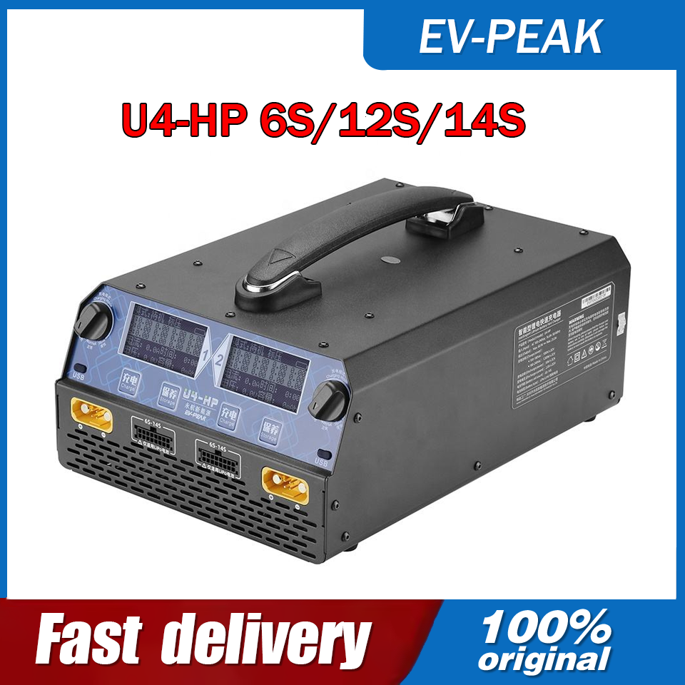 Drone Battery Lipo - Carregador/Descarregador Inteligente de Canal Duplo EV-PEAK