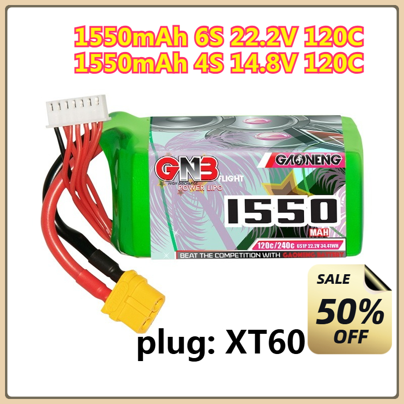 Bateria LiPo 1550mAh 120C 4S 1 - Drone Battery 4S avaliação e preço